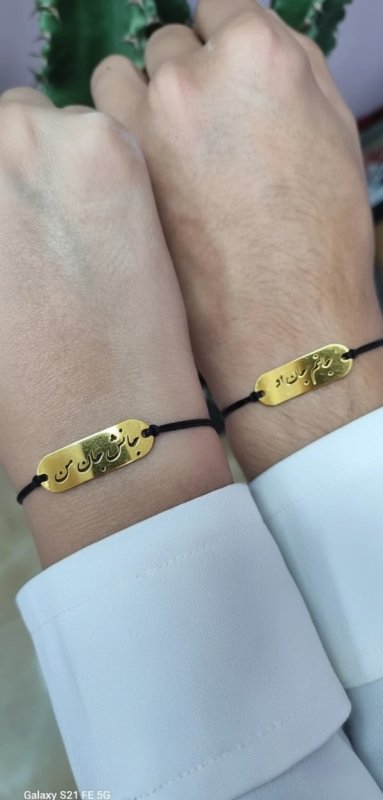 2 ست کاپلی